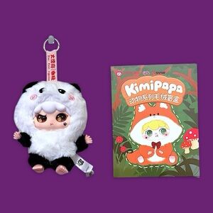 Kimipapa Animal Series Plush Pendant Kung Fu Boo
